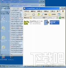 TransOther,TransOther下载,TransOther官方下载