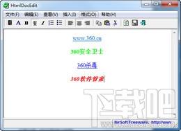 HtmlDocEdit,HtmlDocEdit下载,HtmlDocEdit官方下载