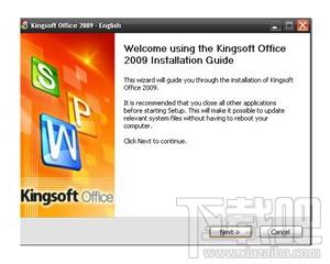 WPSOffice,金山WPSOffice2009,金山WPSOffice2009英文版