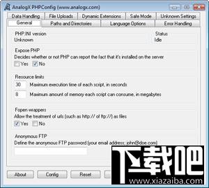 AnalogX PHPConfig,AnalogX PHPConfig下载,AnalogX PHPConfig官方下载