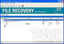 Seagate File Recovery,Seagate File Recovery下载,Seagate File Recovery官方下载