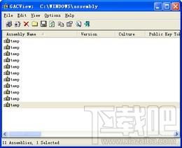 GACView,GACView下载,GACView官方下载,组件查看器