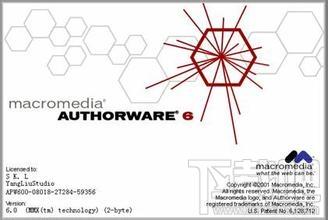 authorware,authorware软件下载,课件制作软件,多媒体课件制作软件