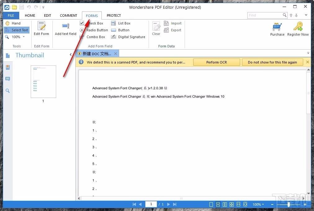 全能PDF编辑器下载,PDF编辑器