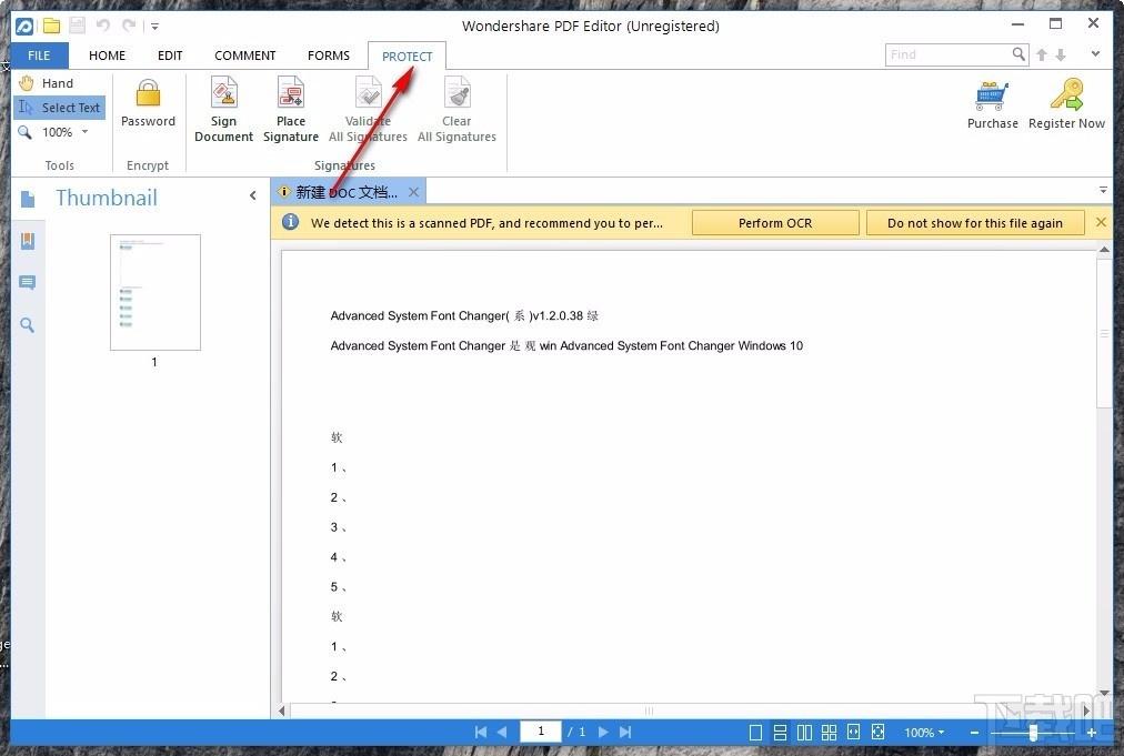 全能PDF编辑器下载,PDF编辑器