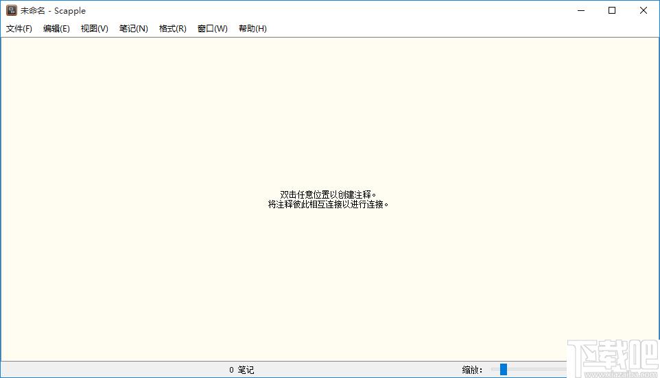 Scapple下载,思维导图,流程图