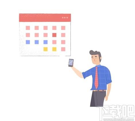 美碧云收银拓客系统下载,收银拓客系统,开店软件,收银