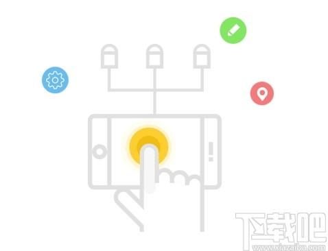 美碧云收银拓客系统下载,收银拓客系统,开店软件,收银