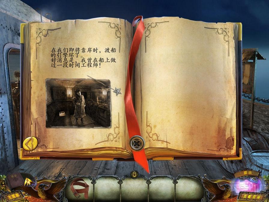 苦痛回忆：白墙之下简体中文典藏版,苦痛回忆：白墙之下简体中文典藏版下载