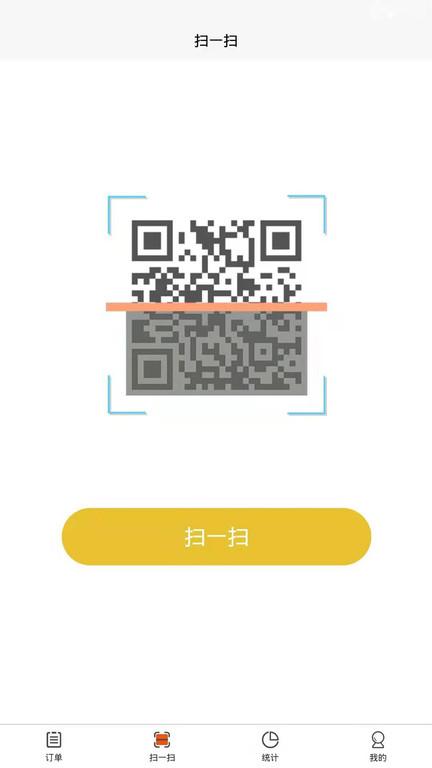 校园风云骑士端app下载,外卖app,校园app,校园风云