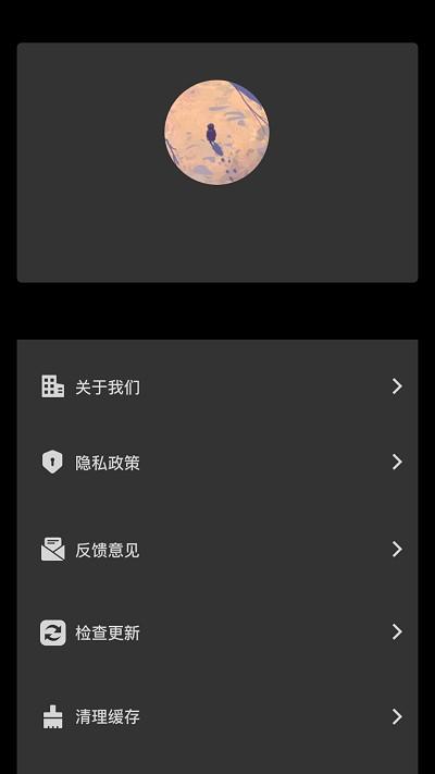 手机木鱼软件下载,手机木鱼,木鱼app