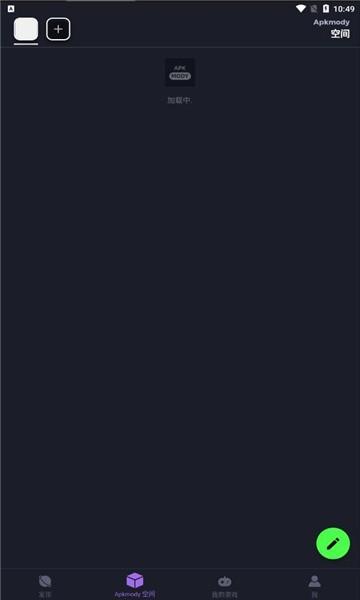 apkmody官方版下载,apkmody,游戏盒子app