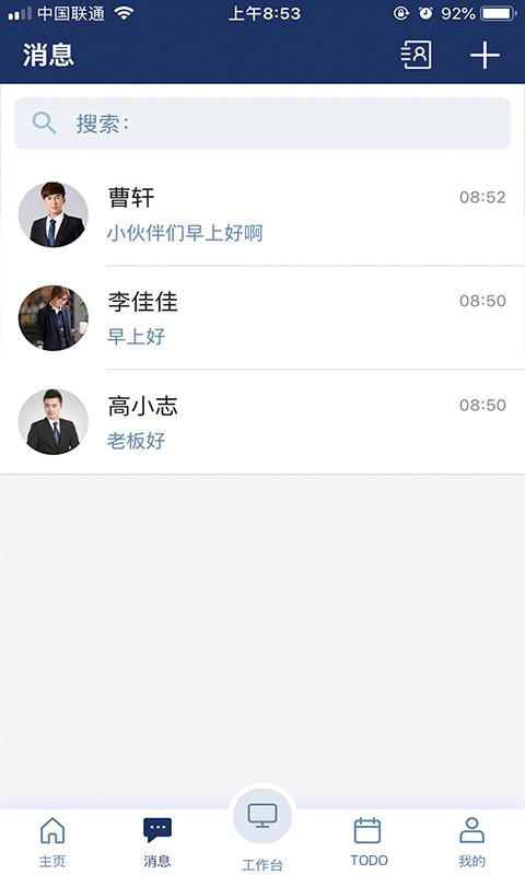 亦云app下载,亦云,系统app,管理app